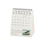 Calendrier de Table 2027 - 12 x 14,5 cm - Japanese School